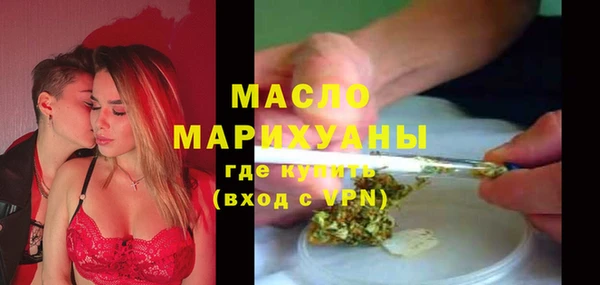 марки lsd Володарск